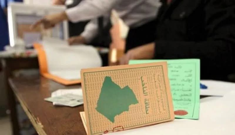 الجزائر – انتخابات 2 يوليو: 2032 مرشحة الجزائر – انتخابات 2 يوليو: 2032 مرشحة